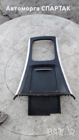 Интериорна конзола Mercedes B-Class W245 2011г.