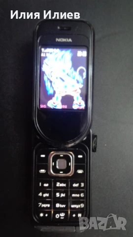 Nokia 7373 Black Edition - Germany