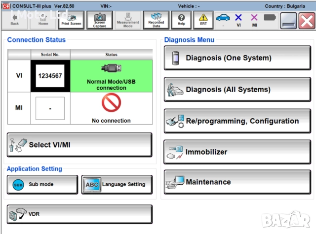 Nissan CONSULT III Plus v82.50.00 + OpenPort 2.0 (J2534) – Диагностика и програмиране, снимка 3 - Аксесоари и консумативи - 52292815