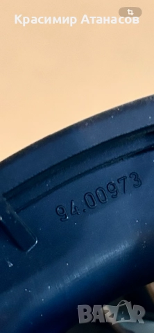 Вентилатор парно за Мерцедес E-класа W211.9400973, снимка 13 - Части - 47934948