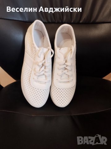 Летни Бяло обувки