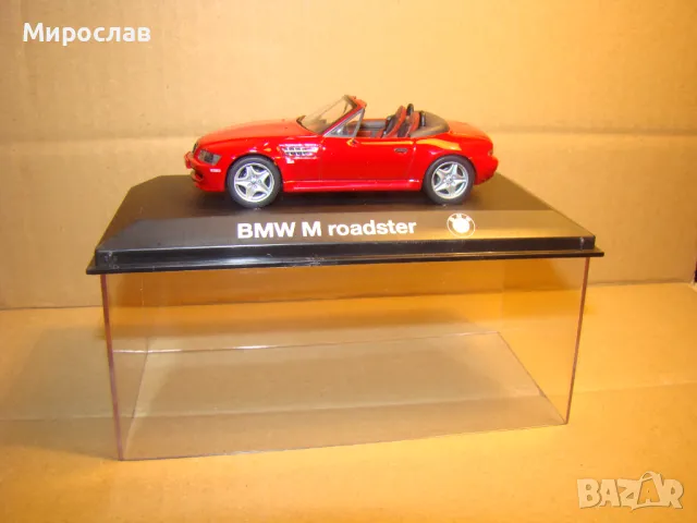 1:43 BMW M ROADSTER МОДЕЛ КОЛИЧКА ИГРАЧКА