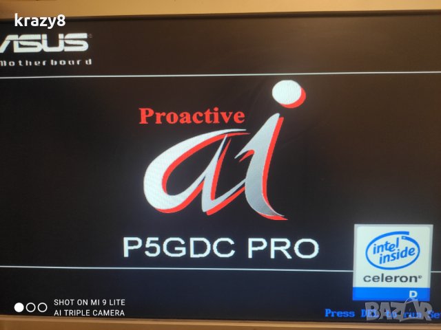 Asus P5GDC Pro - 915 чипсет, бонус процесор, снимка 4 - За дома - 32241801