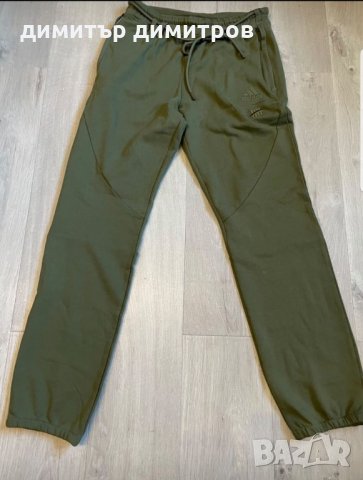 Оригинално Долнище Adidas X undefeated , снимка 2 - Спортни дрехи, екипи - 34652474