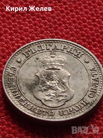 МОНЕТА 10 стотинки 1913г. ЦАРСТВО БЪЛГАРИЯ ПЕРФЕКТНО СЪСТОЯНИЕ УНИКАТ ЗА КОЛЕКЦИЯ 35123, снимка 6 - Нумизматика и бонистика - 39262791