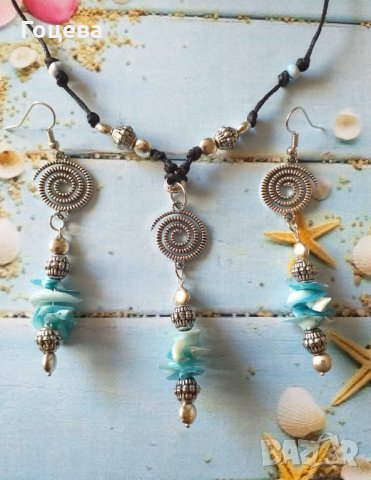 Страхотен Бохо комплект бижута с естествен седеф и орнаменти в цвят Сребро 