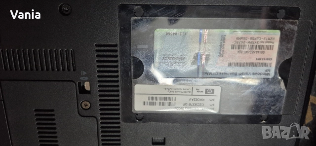 Лаптоп за части , снимка 11 - Части за лаптопи - 52731621