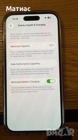 iPhone 14 pro 256 GB deep purle + space black, снимка 8 - Apple iPhone - 52842827