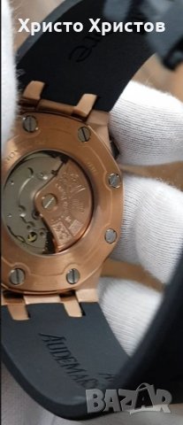 Мъжки механичен луксозен часовник Audemars Piguet Royal Oak, снимка 6 - Мъжки - 32977533
