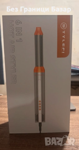 Нов 6 в 1 сешоар четка за изправяне и къдрене на коса мултифункционален уред