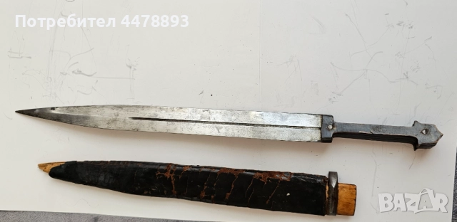 Кавказка кама 19 век., снимка 11 - Антикварни и старинни предмети - 52947233