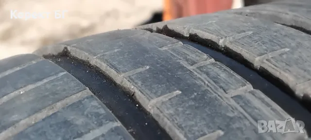 Гуми 195 50 15 Ханкук Hankook 4 броя + . Нов внос. Не са нови., снимка 5 - Гуми и джанти - 50028037