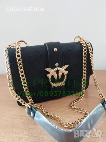 Луксозна черна чанта  P*nko-SG84te, снимка 2 - Чанти - 47759174