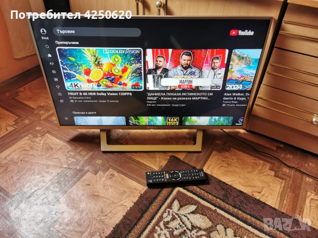 Телевизор Sony Bravia LED 32" Smart WiFi (81.28 cm) Full HD 