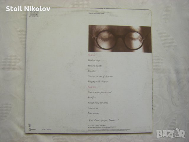 ВТА 12670 - Да заспиш с миналото. Елтън Джон, снимка 4 - Грамофонни плочи - 35247390