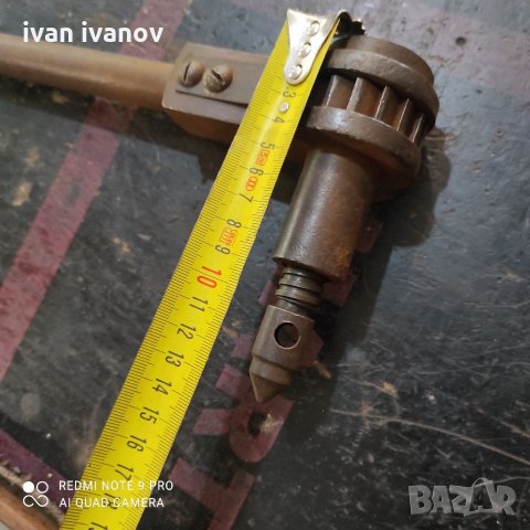 Тричотка, снимка 2 - Ключове - 33678325