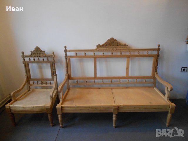 Диван с шест стола, снимка 1