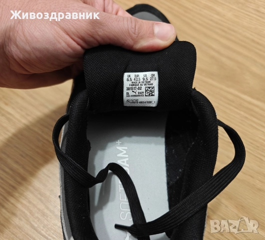 Nike Initiator , снимка 14 - Маратонки - 52660314