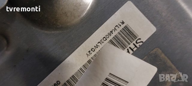 лед диоди от панел LK460D3LW от телевизор SHARP модел LC-46LE814E