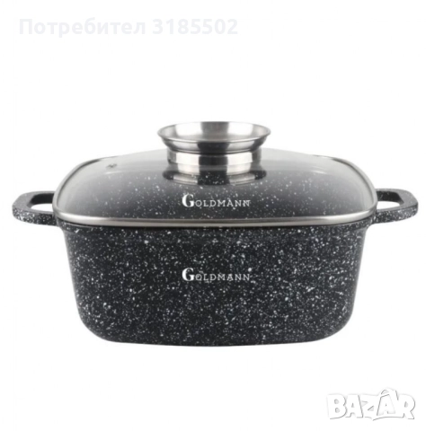 Тенджера-ростер Goldmann – Лят алуминий с керамично покритие, индукция, снимка 3 - Съдове за готвене - 51500566