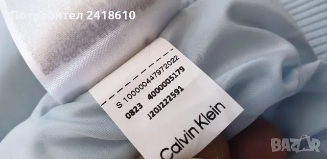 Calvin Klein Bomber Jacket Size M  ОРИГИНАЛ! Дамско бомбер Яке!, снимка 16 - Якета - 49586845