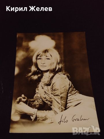 Стара картичка LILO GRAHN много красива перфектна за КОЛЕКЦИОНЕРИ 32855, снимка 3 - Колекции - 43084455