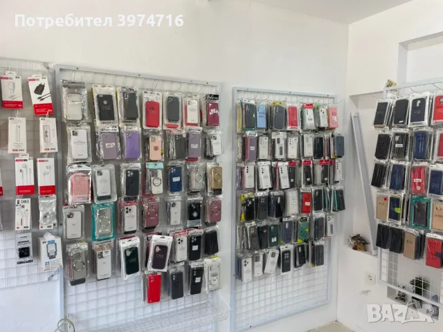 Магазин и Сервиз за Смартфони , снимка 2 - Резервни части за телефони - 50130625