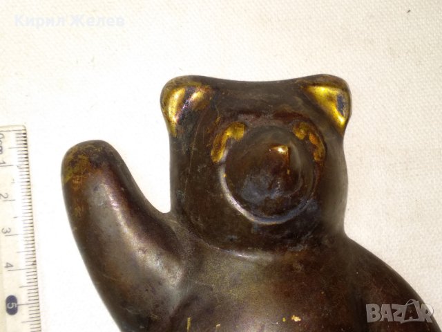 Старо ГОЛЯМО РУСКО МЕТАЛНО МЕЧЕ РЯДКА Колекционерска БРОНЗОВА ФИГУРКА СССР МАЙСТОРСКА РАБОТА 34146, снимка 12 - Колекции - 43828256