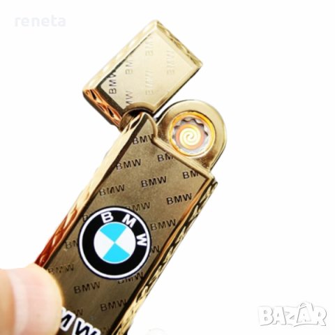 Запалка USB, BMW, Метална,Златиста, снимка 2 - Запалки - 37298366