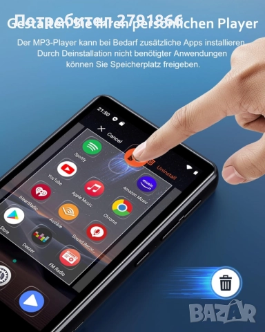 AGXOV 80GB MP3 плейър с WiFi и Bluetooth 4.02-инчов MP4 плейър сензорен екран Android FM радио четец, снимка 11 - MP3 и MP4 плеъри - 52044527