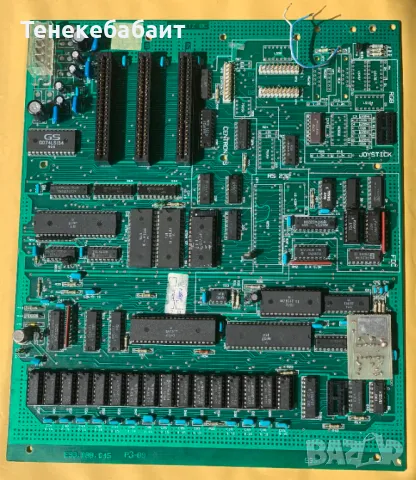 Платка  за Правец 8C продавам , снимка 1