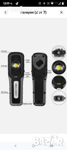 MXLEGNT Акумулаторна LED работна светлина COB инспекционна фенерче механика , снимка 10 - Къмпинг осветление - 52987101
