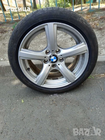 Джанти с гуми Msport paket 17", снимка 4 - Гуми и джанти - 51080884