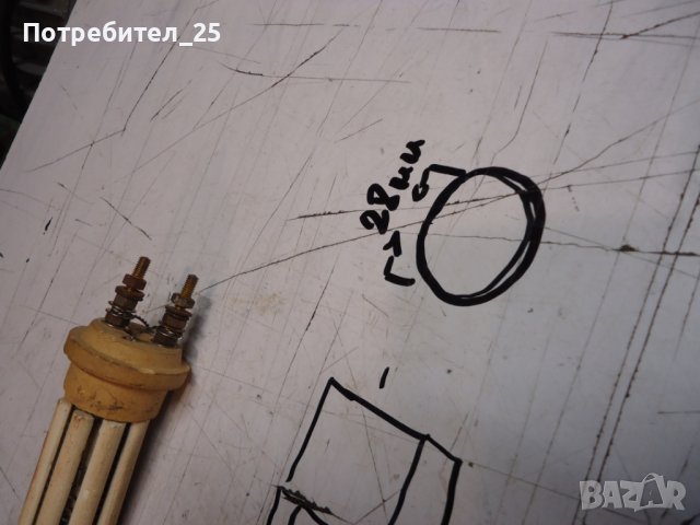 Нагревател 1000 W, снимка 4 - Други машини и части - 40117031
