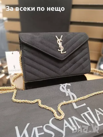 Yves Saint Laurent Дамска Чанта - Налични Различни Цветове Код D2189, снимка 4 - Чанти - 49426465