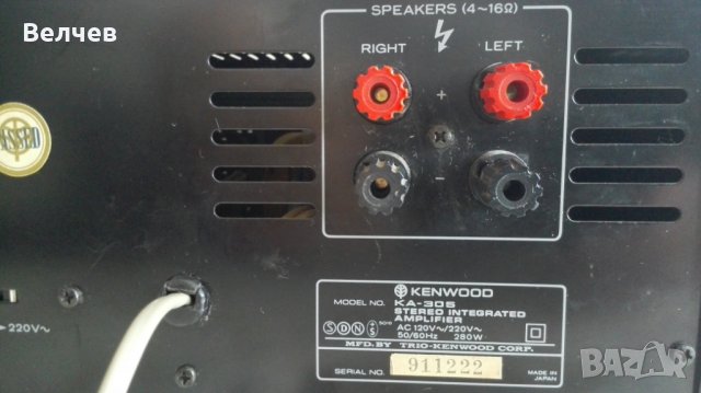 Kenwood vintage ka-305 kt-313, снимка 8 - Ресийвъри, усилватели, смесителни пултове - 28239514