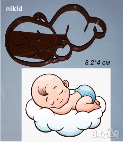 заспало бебе пластмасов резец форма за фондан тесто бисквитки