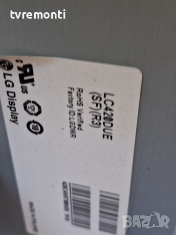 подсветка, от дисплей TPT320B5-J8Q01.N rev.c1r от телевизор Philips Модел 32PFS6605/12