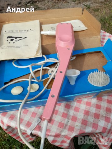 Стар уред за масаж,масажор #3, снимка 5 - Антикварни и старинни предмети - 33324108