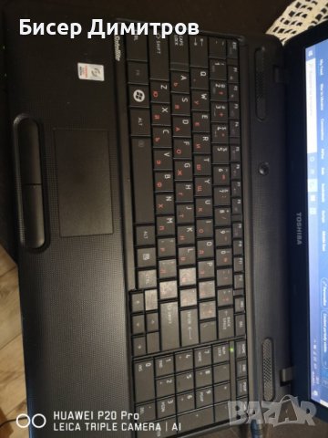 Toshiba Satellite C660D-16E-2G, снимка 3 - Лаптопи за дома - 36800158