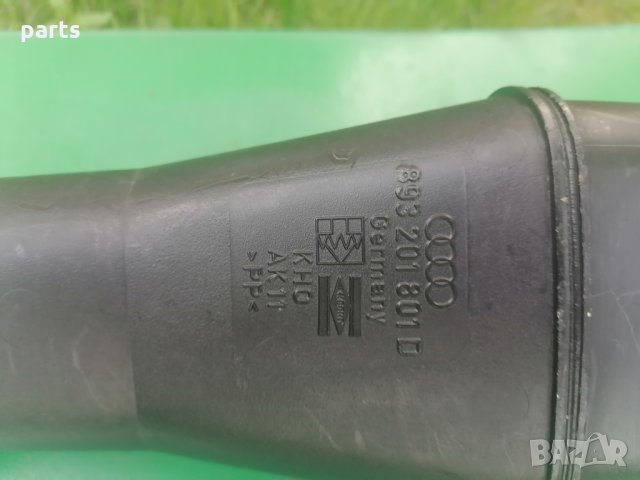 Карбон Филтър Ауди 80 - 90 - 100 - 893201801D N, снимка 4 - Части - 33649820