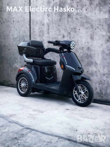 Електрическа Триколка FM1-LUX 1500W/60V/20Ah - BLACK