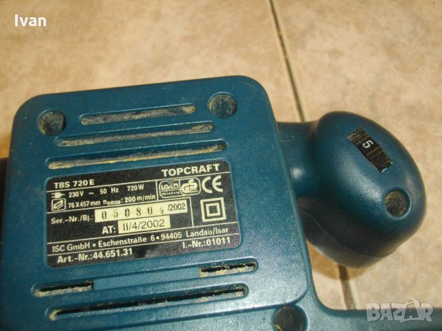 С РЕГУЛАЦИЯ-Top Craft 720E-Немски Лентов Шлайф-720 Вата-Отличен, снимка 7 - Други инструменти - 33138946