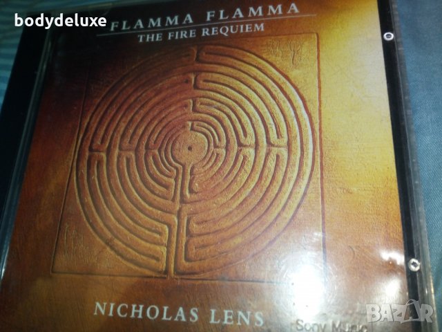 оригинални аудио дискове , снимка 14 - CD дискове - 19520747