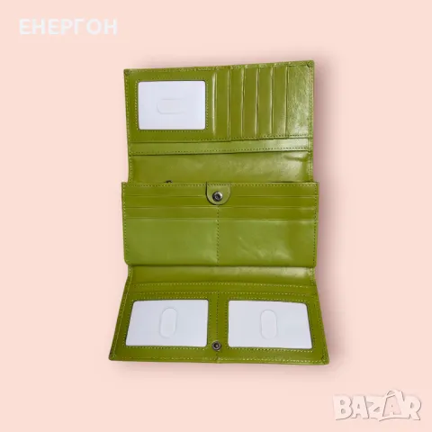 Дамско портмоне 3 ЦВЯТА естествена кожа портфейл страхотен подарък НОВ, снимка 7 - Портфейли, портмонета - 49155187