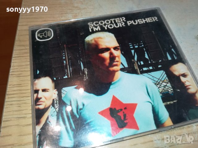 SCOOTER CD ВНОС GERMANY 0112231539, снимка 2 - CD дискове - 43228849