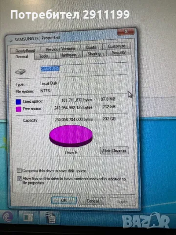 Външен хард диск Samsung 250GB, снимка 6 - Външни хард дискове - 49966328