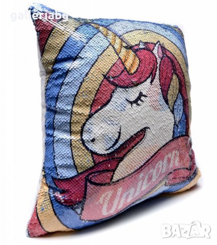 Детска възглавница от пайети с Еднорози