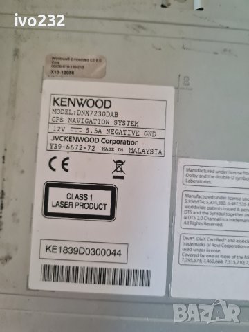 kenwood dnx7230dab, снимка 3 - Радиокасетофони, транзистори - 43553988
