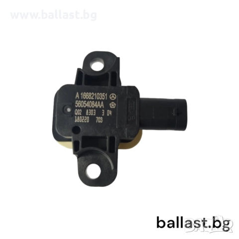 Сензор Air Bag A1668210351 Mercedes W246 X166 W166